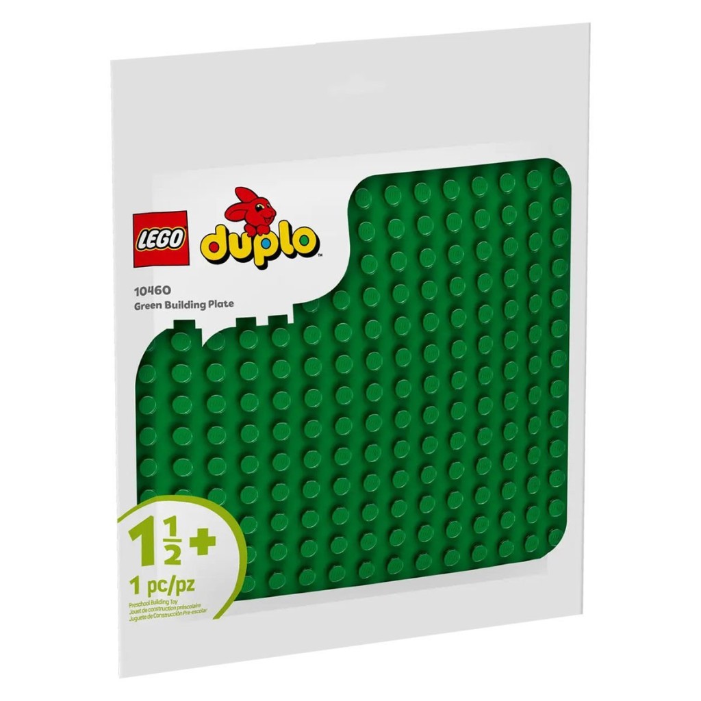 10460 Duplo Yeşil Taban 1 parça +1,5 yaş