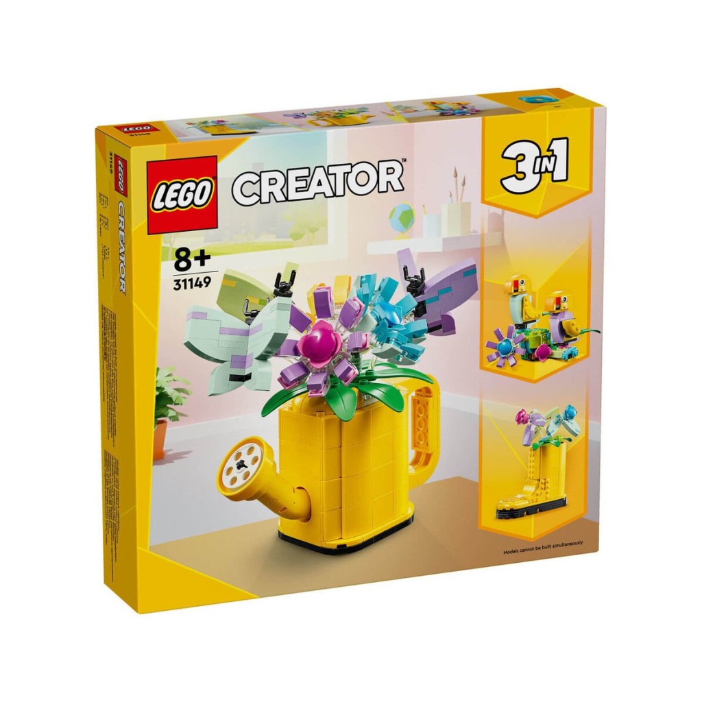 31149 ® Creator 3’ü1 arada Sulama Kabında Çiçekler 420 parça +8 yaş