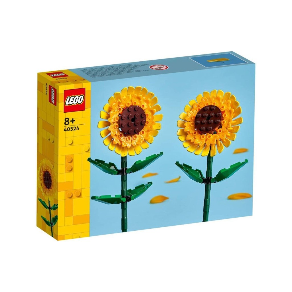 40524 ® iconic Botanical Collection Ayçiçeği 191 parça +8 yaş