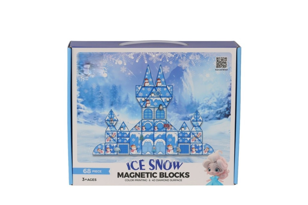 4404 MANYETİK PUZZLE 68 PARÇA