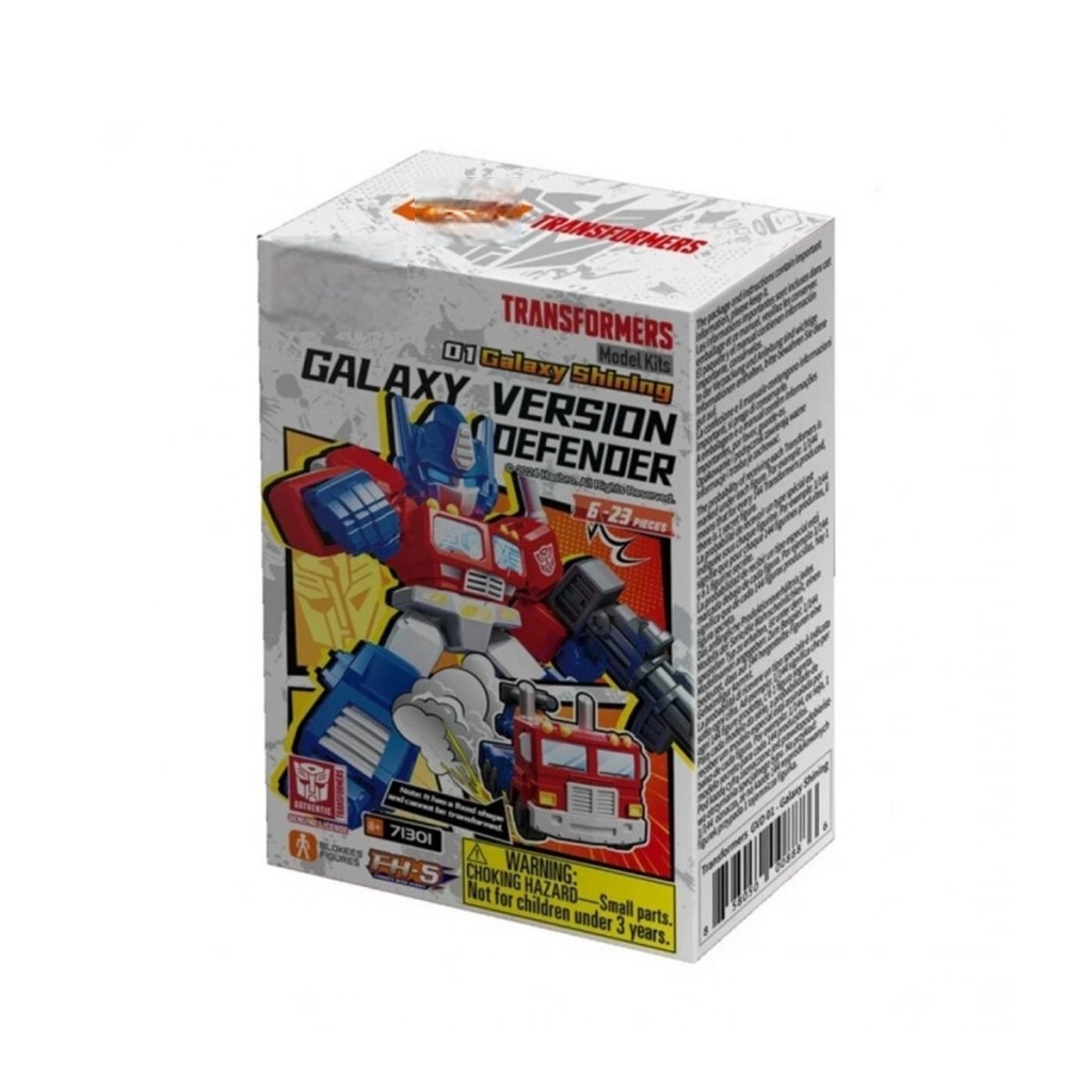 71301 Figür Transformers Defender Versiyon 01 Trns 12D