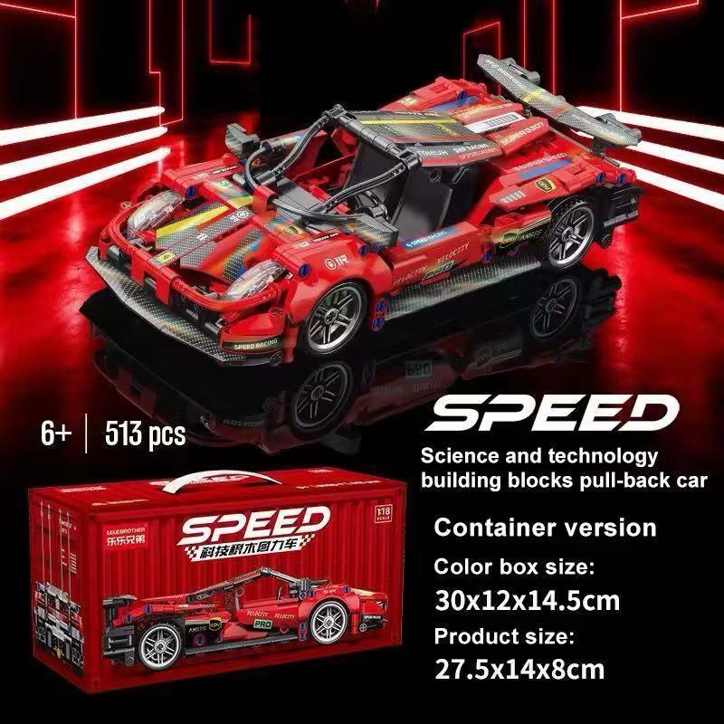 9055-7 Toyse Toys Bricks Speed Kırmızı -ekn