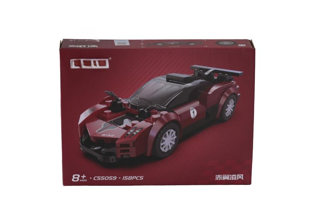 C55048W  8Lİ BOX ARABALAR