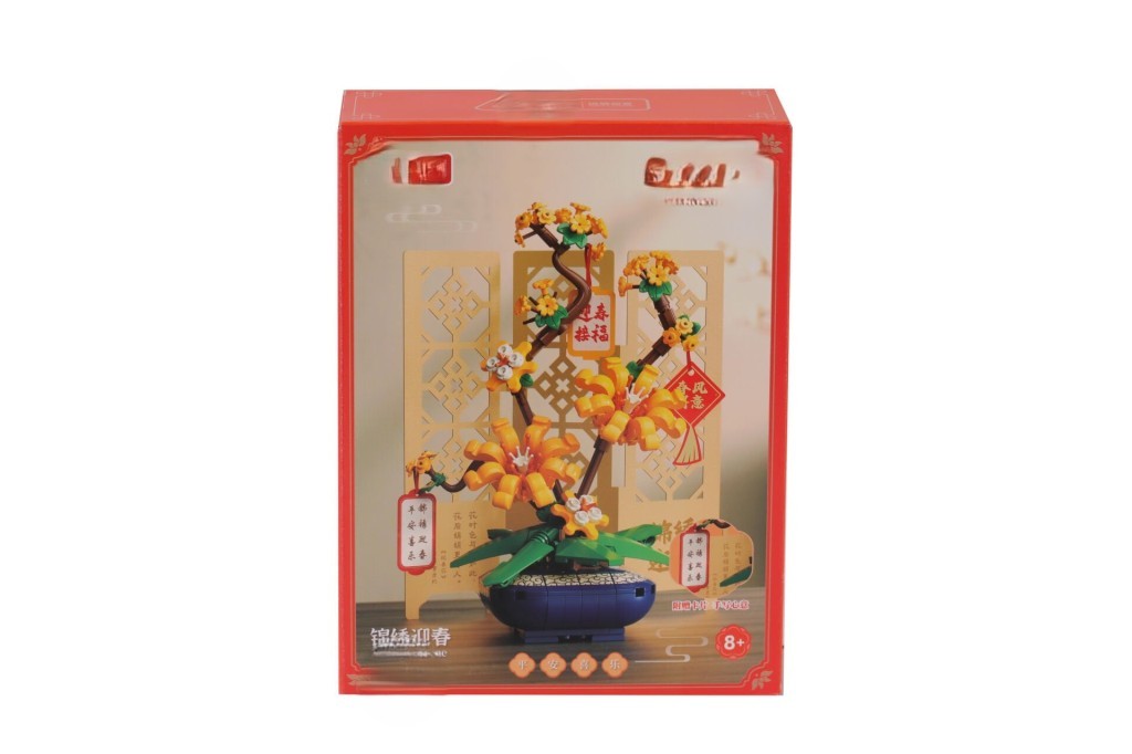 DK003 236 PARÇA BLOCK OYUNCAK