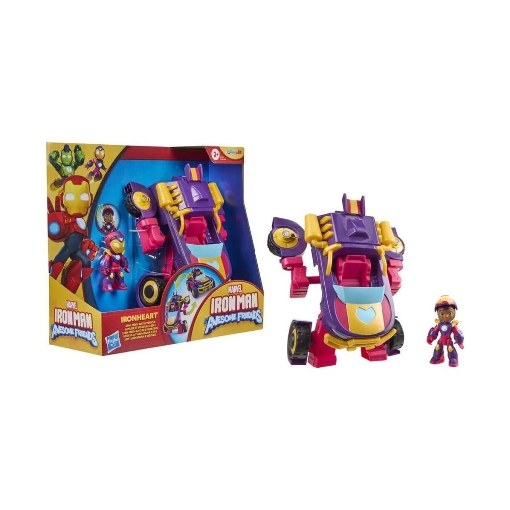 G1258 2si 1 arada Set