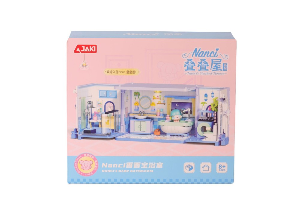 HK134 Jaki Banyo Duş Model 235 Parça Block Oyuncak