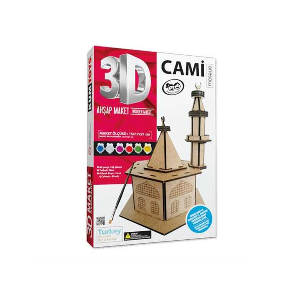 KM5252 3D Market