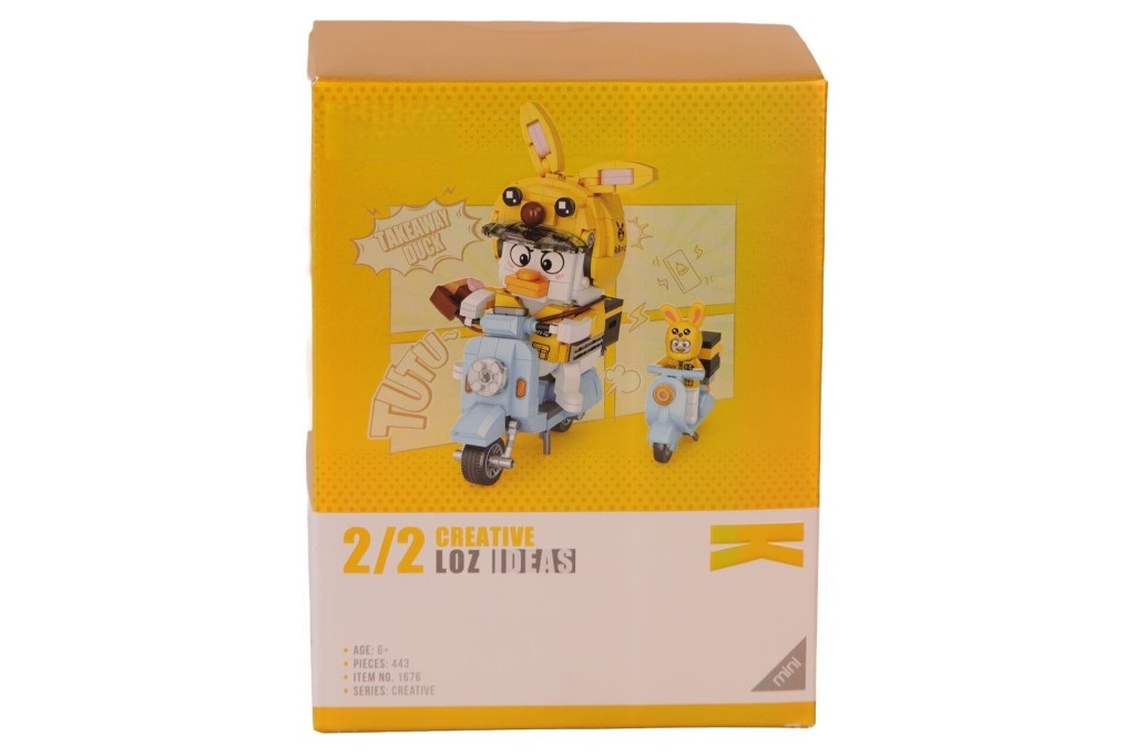 LZ-1676 443 Parça Block Oyuncak