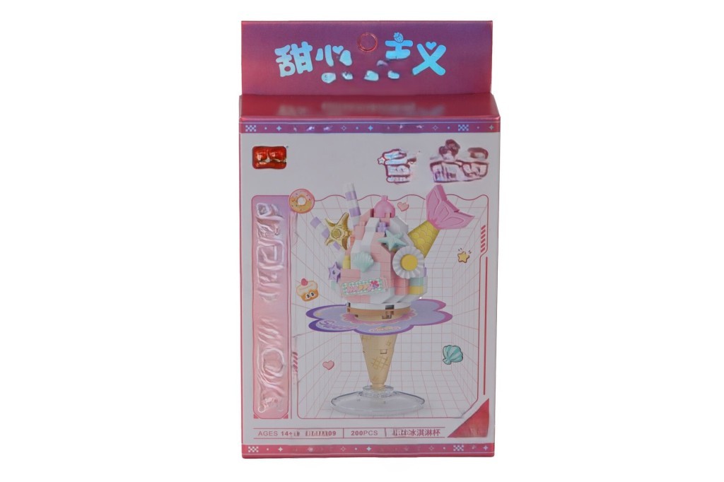 8809 BARDAK DONDURMA 200 PARÇA BLOCK OYUNCAK