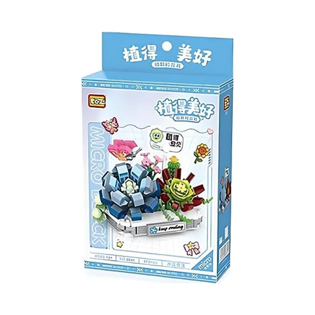 LZ-8831 NessiWorld BUZ MAVİSİ KAR LOTUSU ÇİÇEĞİ 370 PARÇA BLOCK