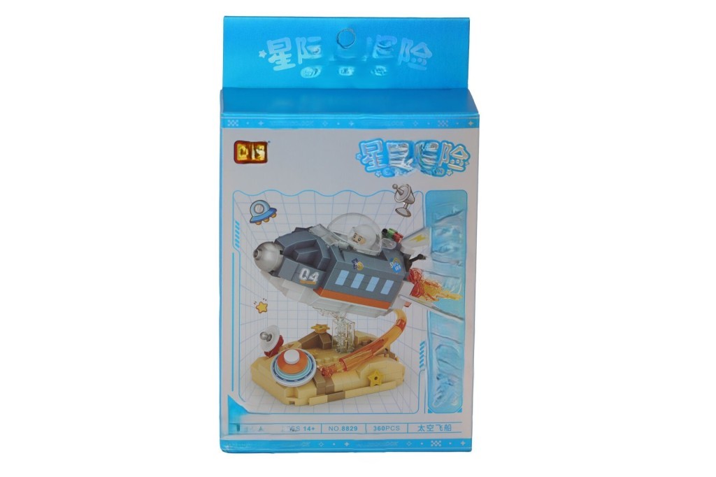 8829 UZAY MEKİĞİ 360 PARÇA BLOCK OYUNCAK