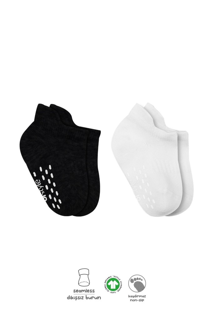 2'Li Sneakers Kaymaz Basic Penye Çorap 20103 Siyah Ekru