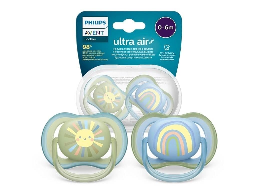 Ultra Air Emzik 0-6 Ay Erkek