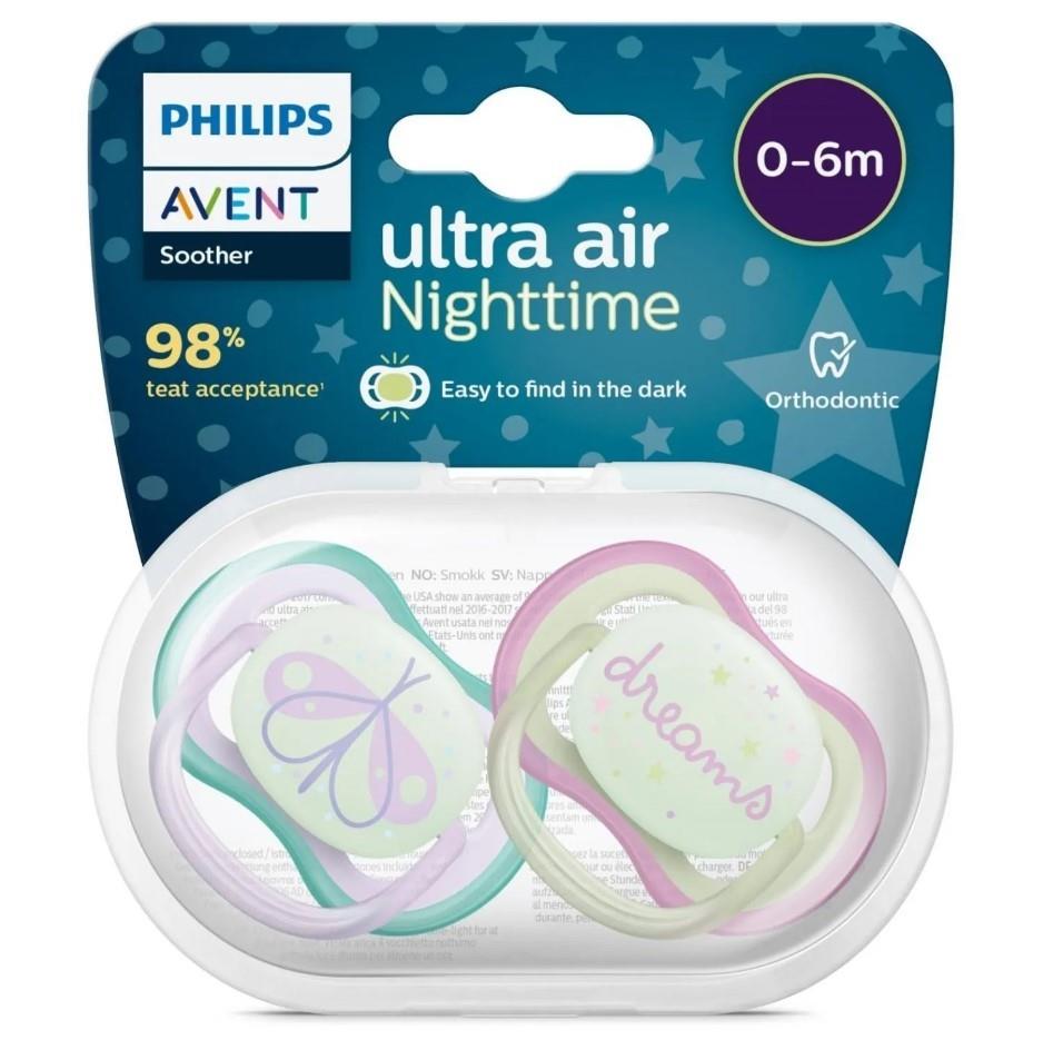 Ultra Air Gece Emzik 0-6 Ay Kız