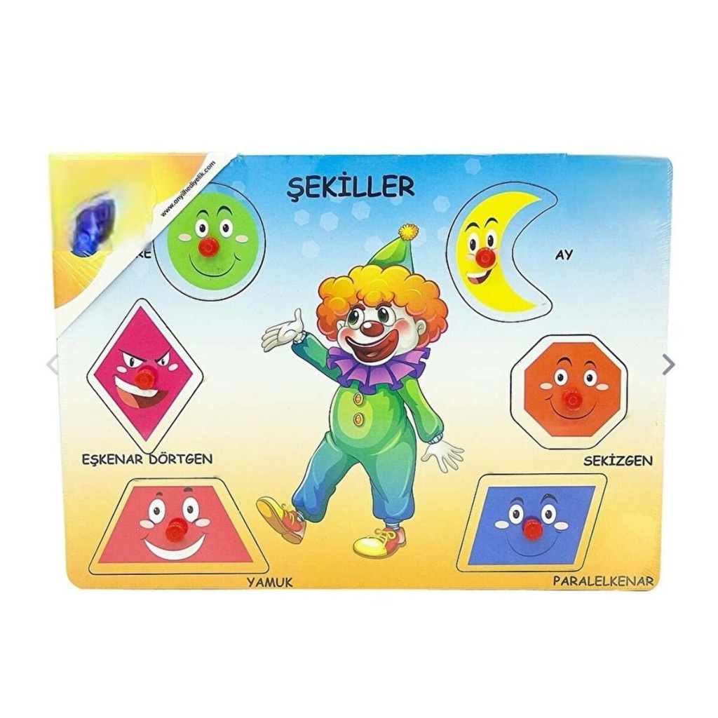 ONY-151-152 AHŞAP TUTMALI ŞEKİLLER