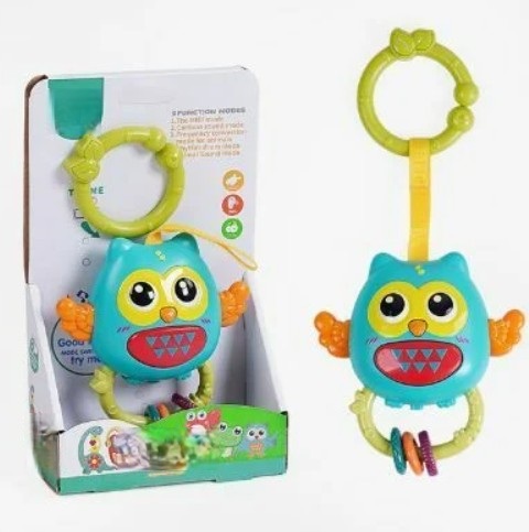 Seher Baykuş Sallama Çanı 855-119