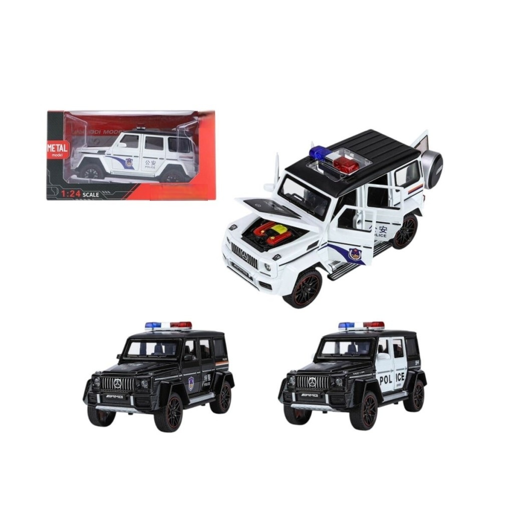 XHD-C2433 Kut 1:24 Işıklı Sesli Mo(adet Fıyatıdır)