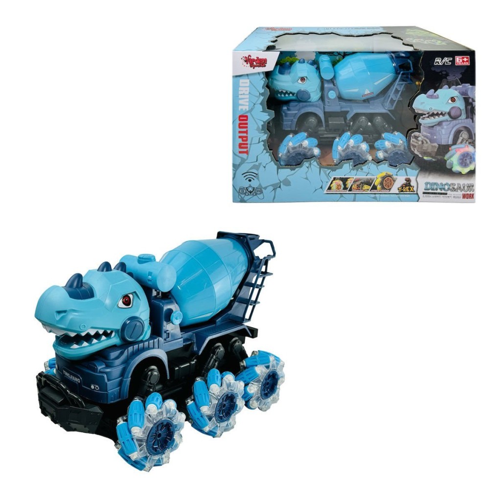 YJ-078-3 1:14 Uzaktan Kumandalı Full FonNessiWorldiyon 2.4G Dinozor Beton MiNessiWorlderi -Vardem