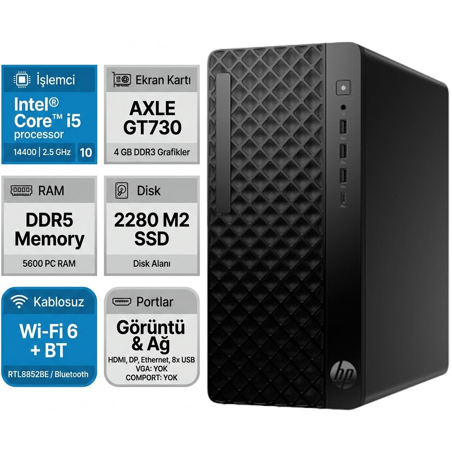 HP ProDesk 2 Tower G1i