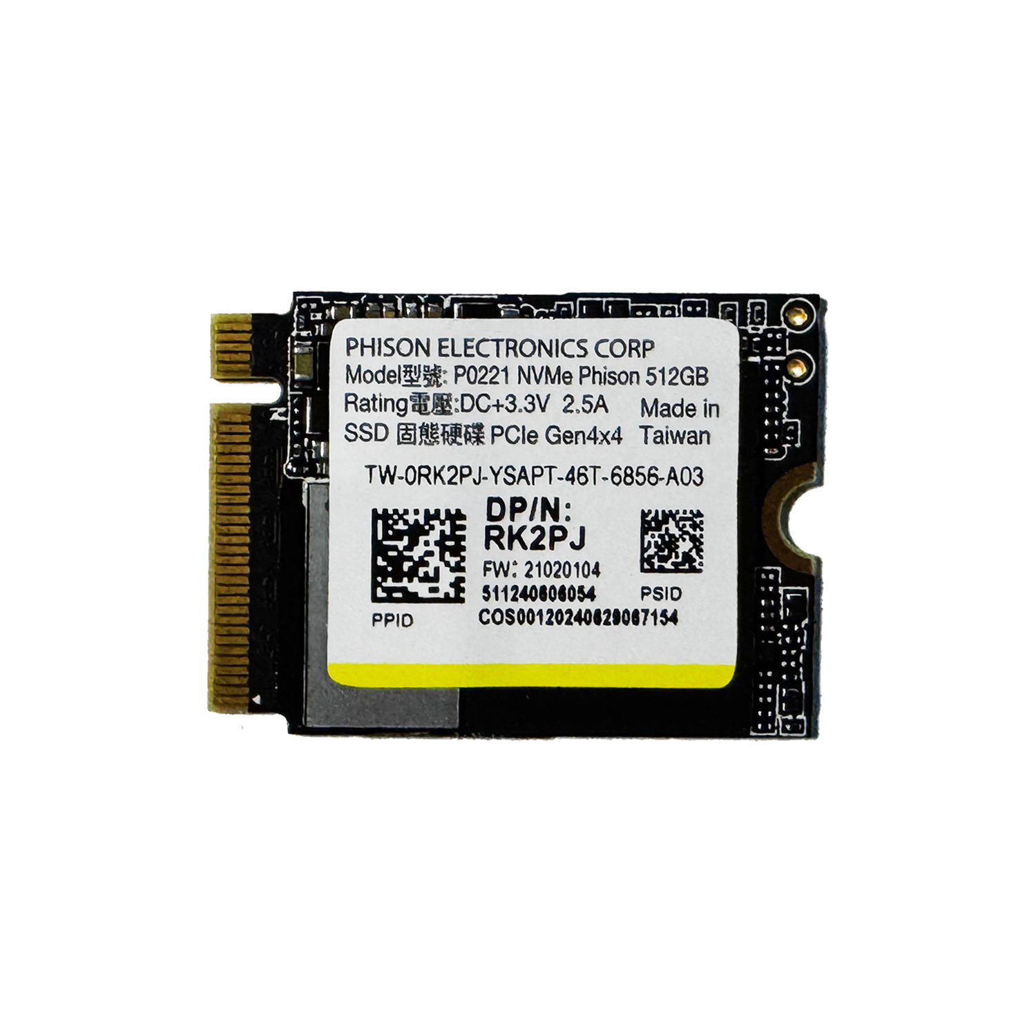 Phison P0221 512 GB M.2 NVMe SSD Hero