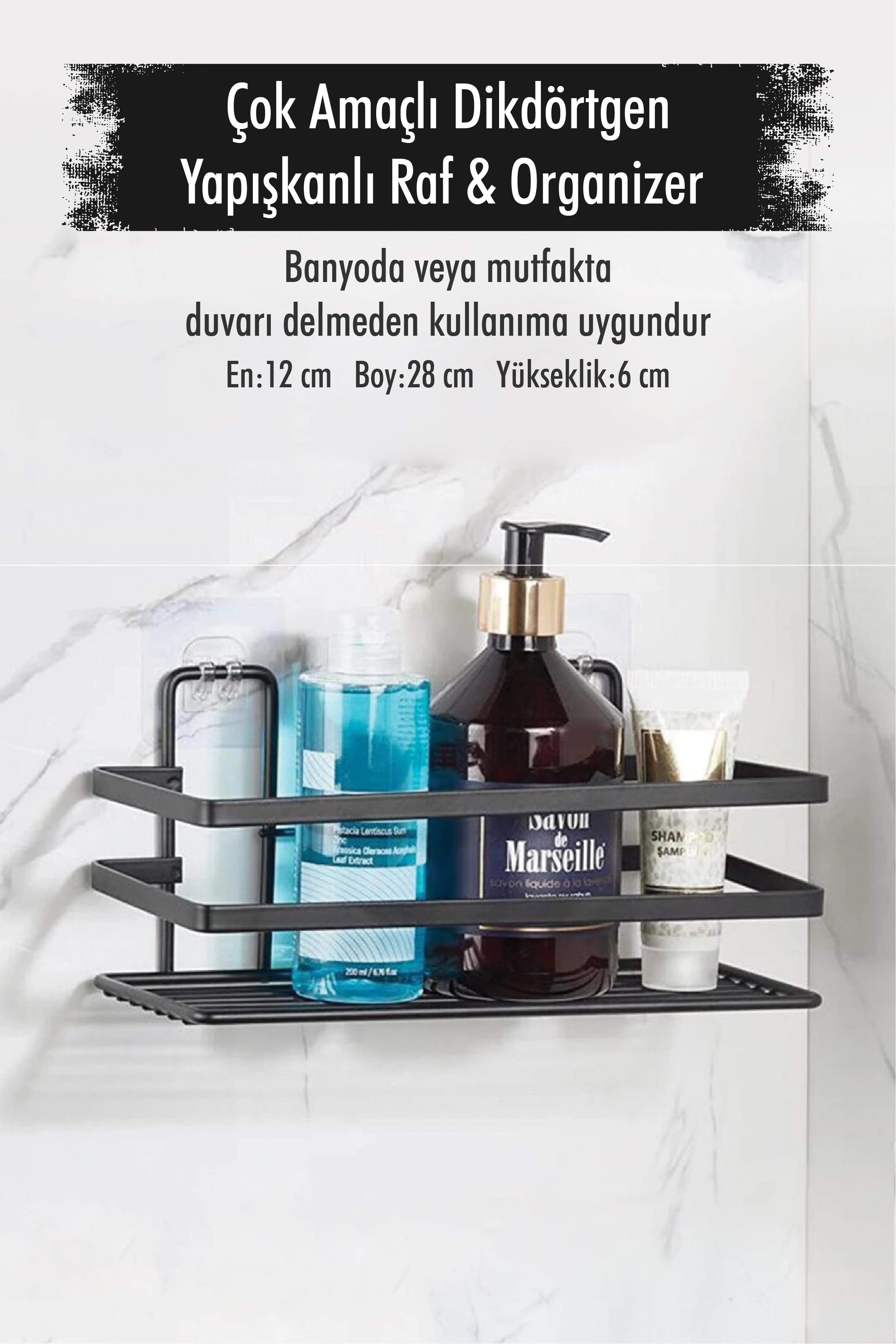 Stainless Steel Adhesive Rectangular Wall Shelf & Organizer & Bathroom Shower Hanger