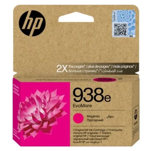 HP NO 938e EvoMore Kırmızı Kartus
