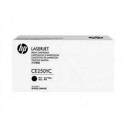 HP SÖZLESMELI URUNDUR, SADECE PROJELERDE SATILIR