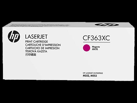 HP SÖZLESMELI URUNDUR, SADECE PROJELERDE SATILIR