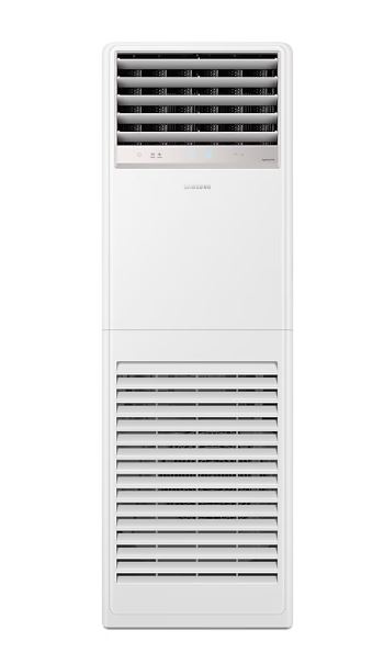 Samsung AC140BNPDKH/TK 57000 BTU Inverter Salon Tipi Klima