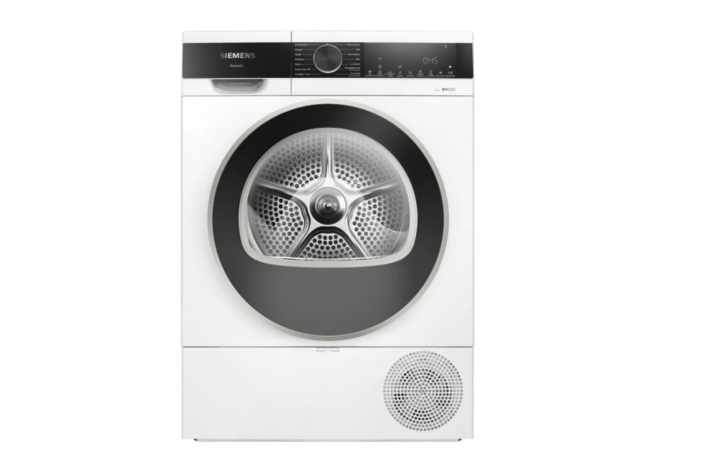 SİEMENS WQ52G201TR Çamaşır Kurutma Makinesi