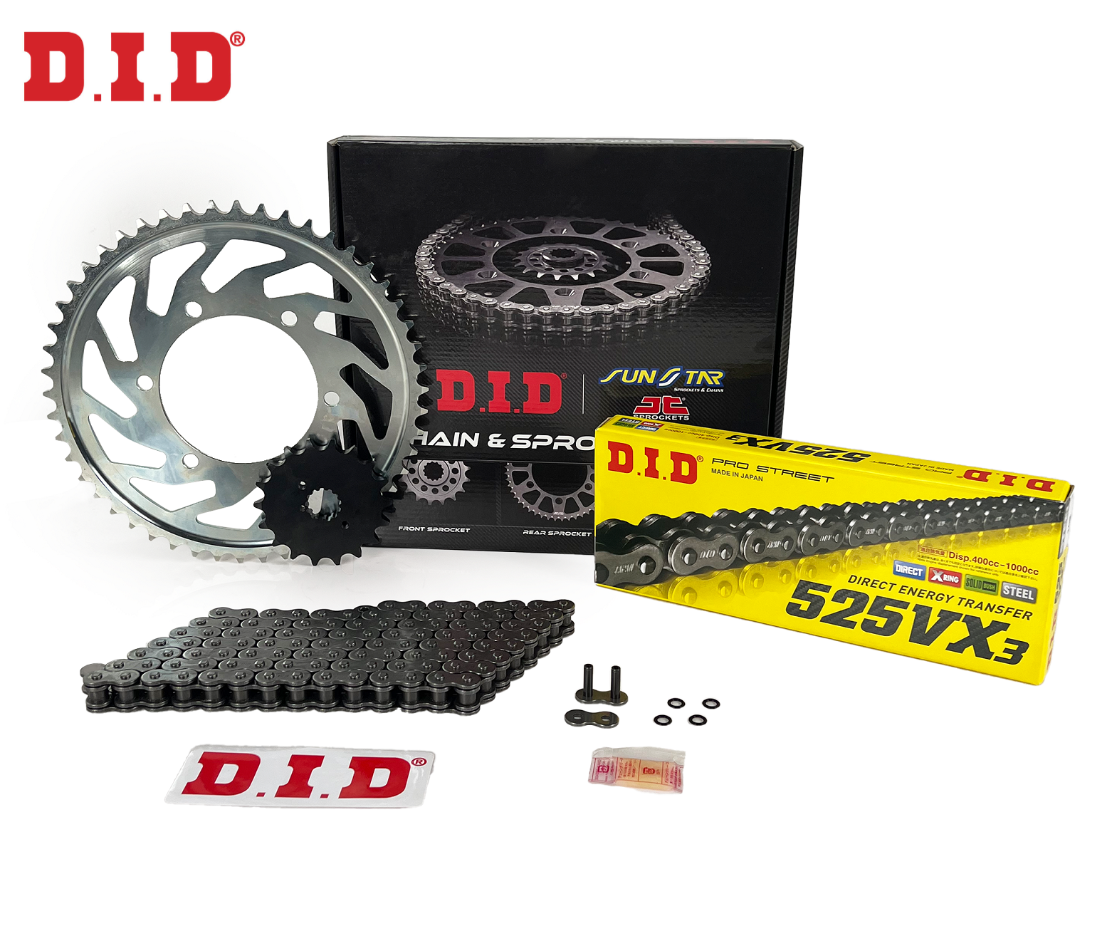 zincir-disli-seti-yamaha-mt-10-sp-1000-cc-2022-2022-yamaha-mt-10-sp-1000cc-arka-dis-130277.png