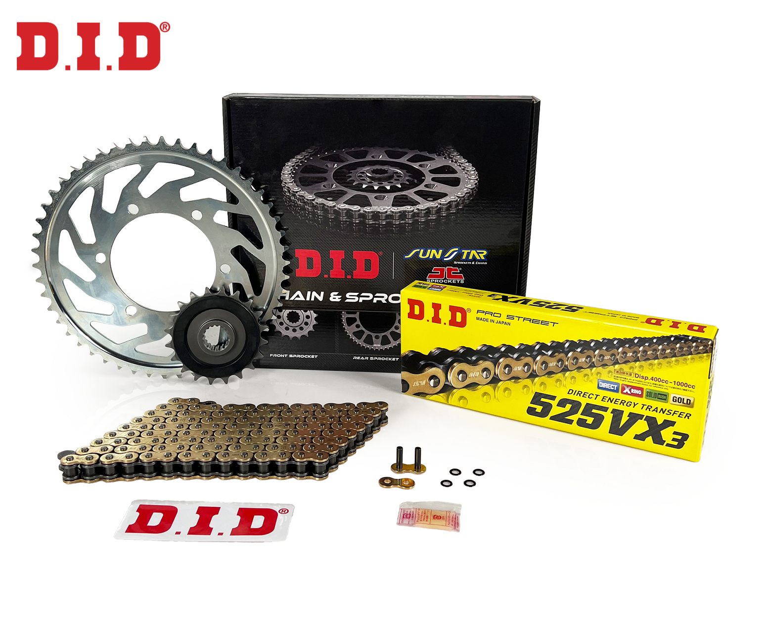 zincir-disli-seti-yamaha-yzf-r7-700-cc-2022-2022-yamaha-yzf-r7-700cc-arka-disli-sayisi-130943.png