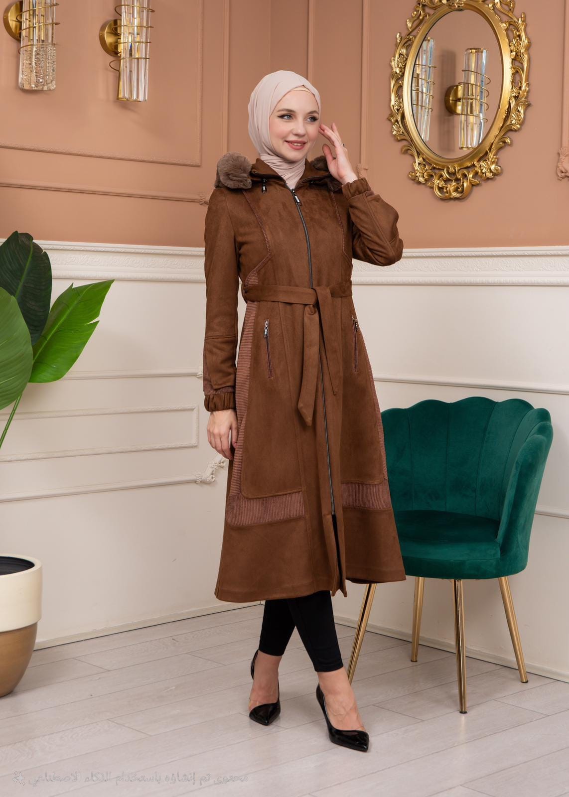 Shaomah Trench Coat with Removable Fur Hood - Code 1363 - brown