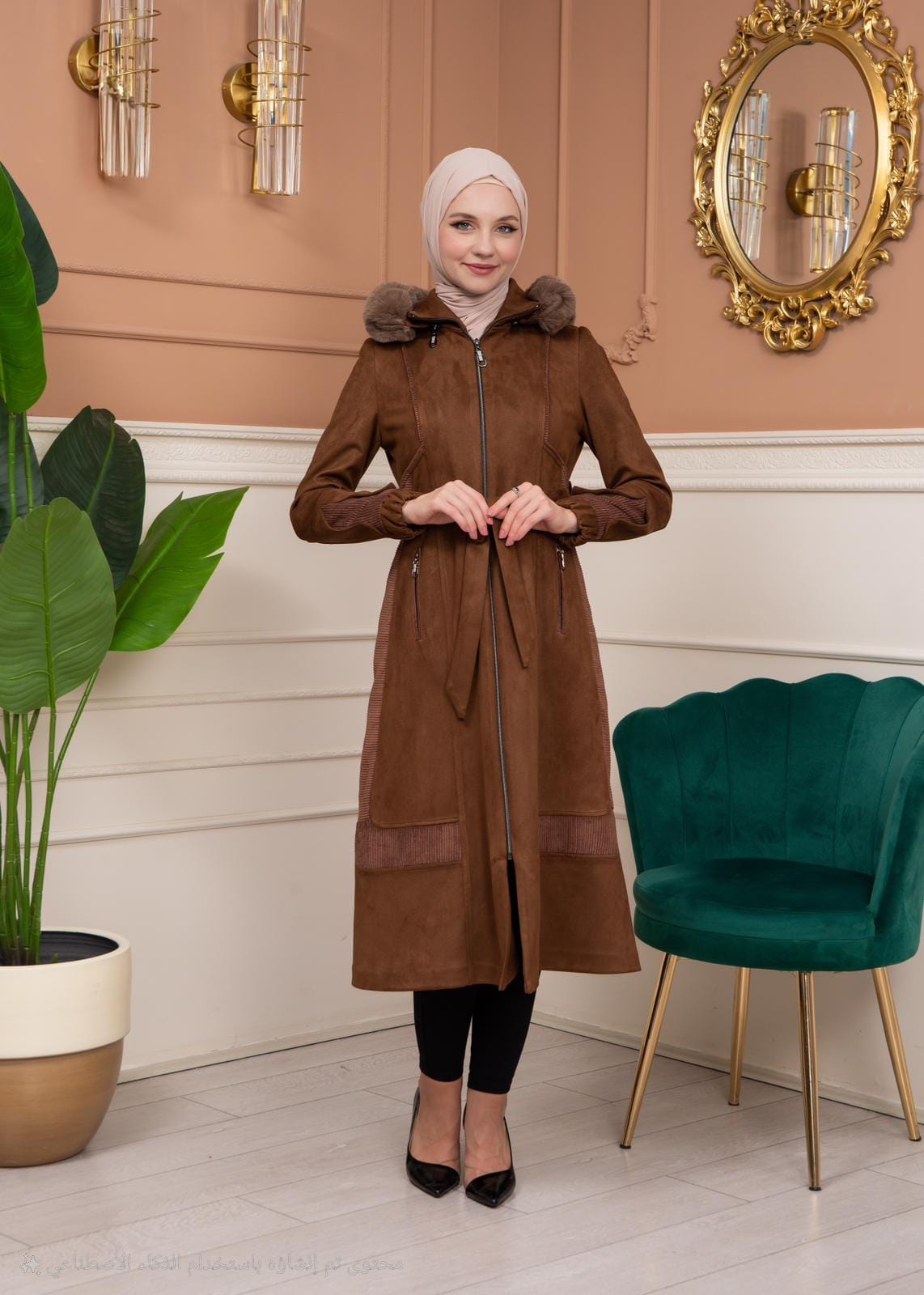 Shaomah Trench Coat with Removable Fur Hood - Code 1363 - brown