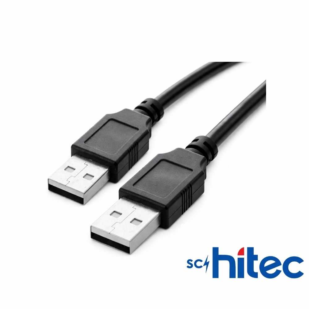 Schitec USB-A to USB-A Veri ve Şarj Kablosu – Erkek/Erkek Siyah