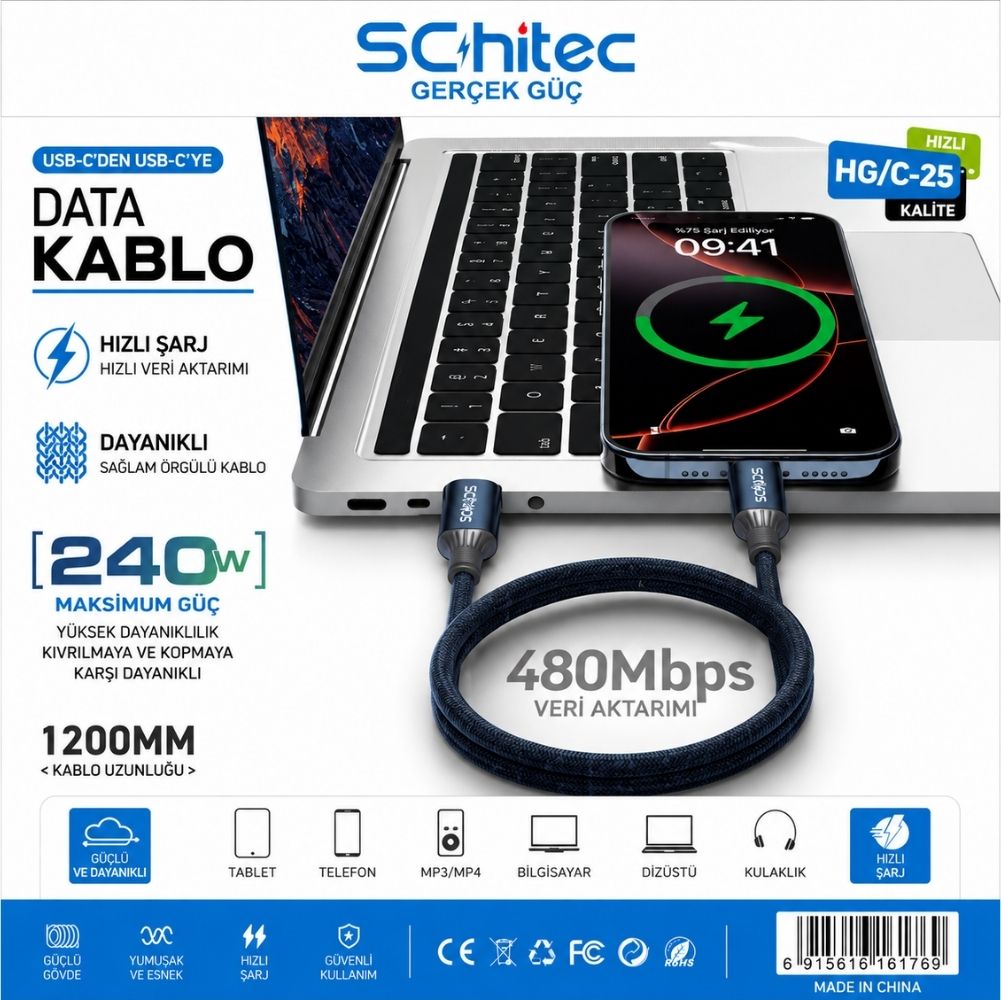 schitec-type-c-to-type-c-240w-super-hizli-sarj-ve-data-kablosu-naylon-orgulu-1-2-metre-246641.jpg