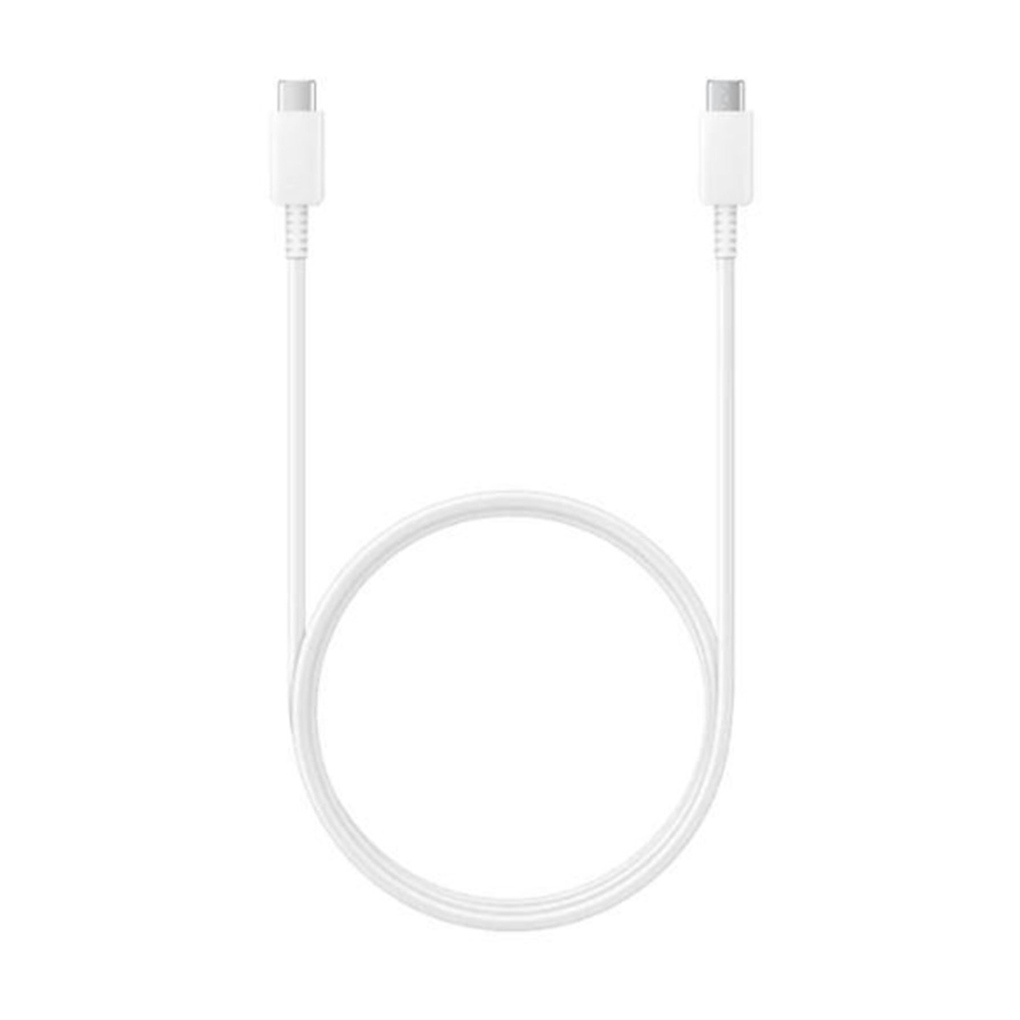Winex DG970 Type-C to Type-C 3A 25W Data ve Şarj Kablosu 1m Kutulu Beyaz